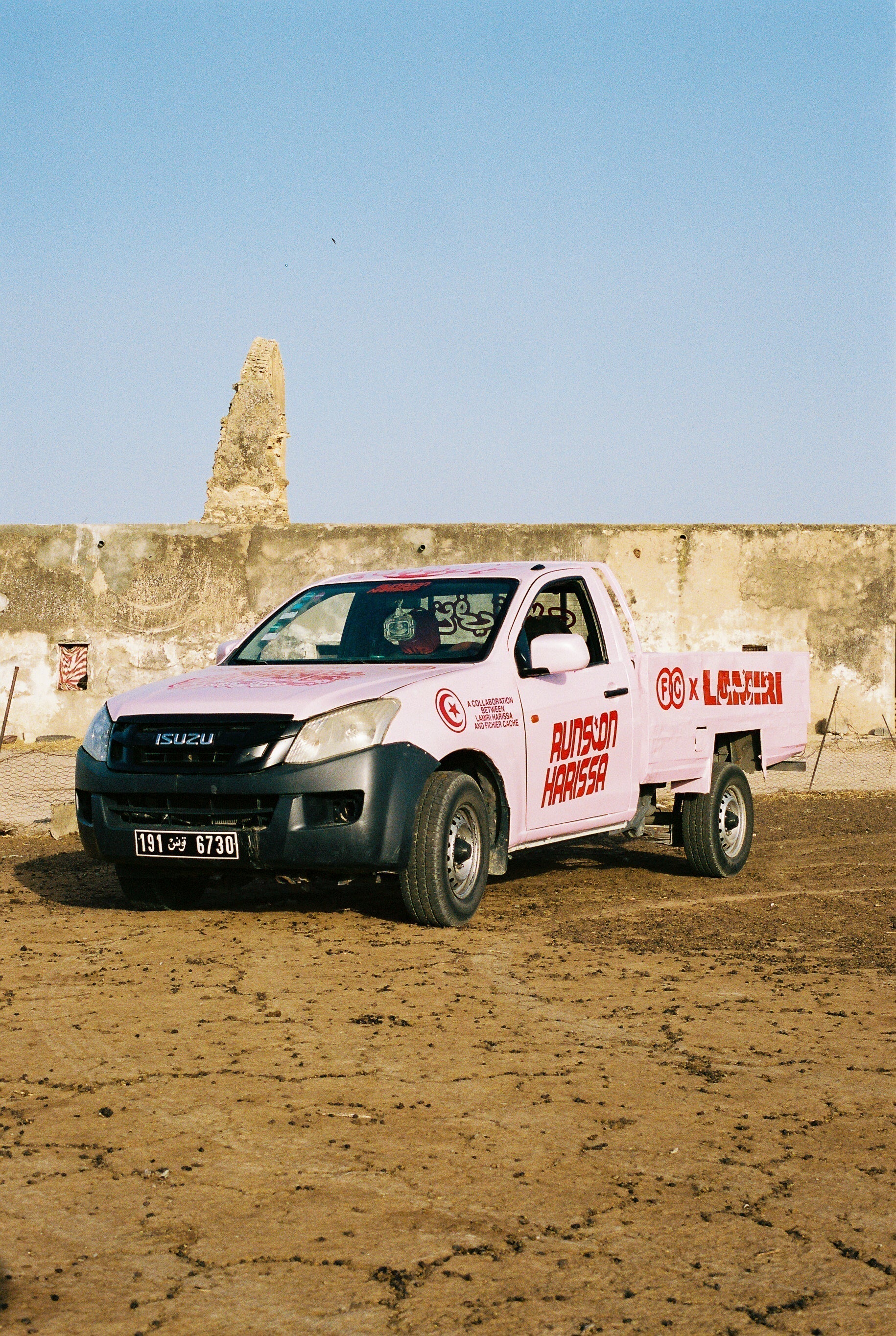 FC X Lamiri : Runs on Harissa