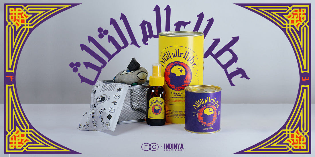Third World Scent : Smells Like Home