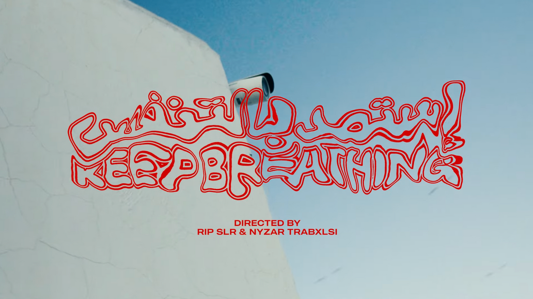 "Keep Breathing": A Cinematic Journey Through the Hidden Culture of the Third World
