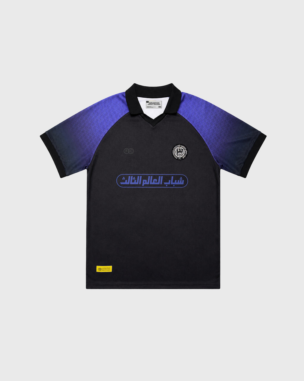 3WY Home Jersey