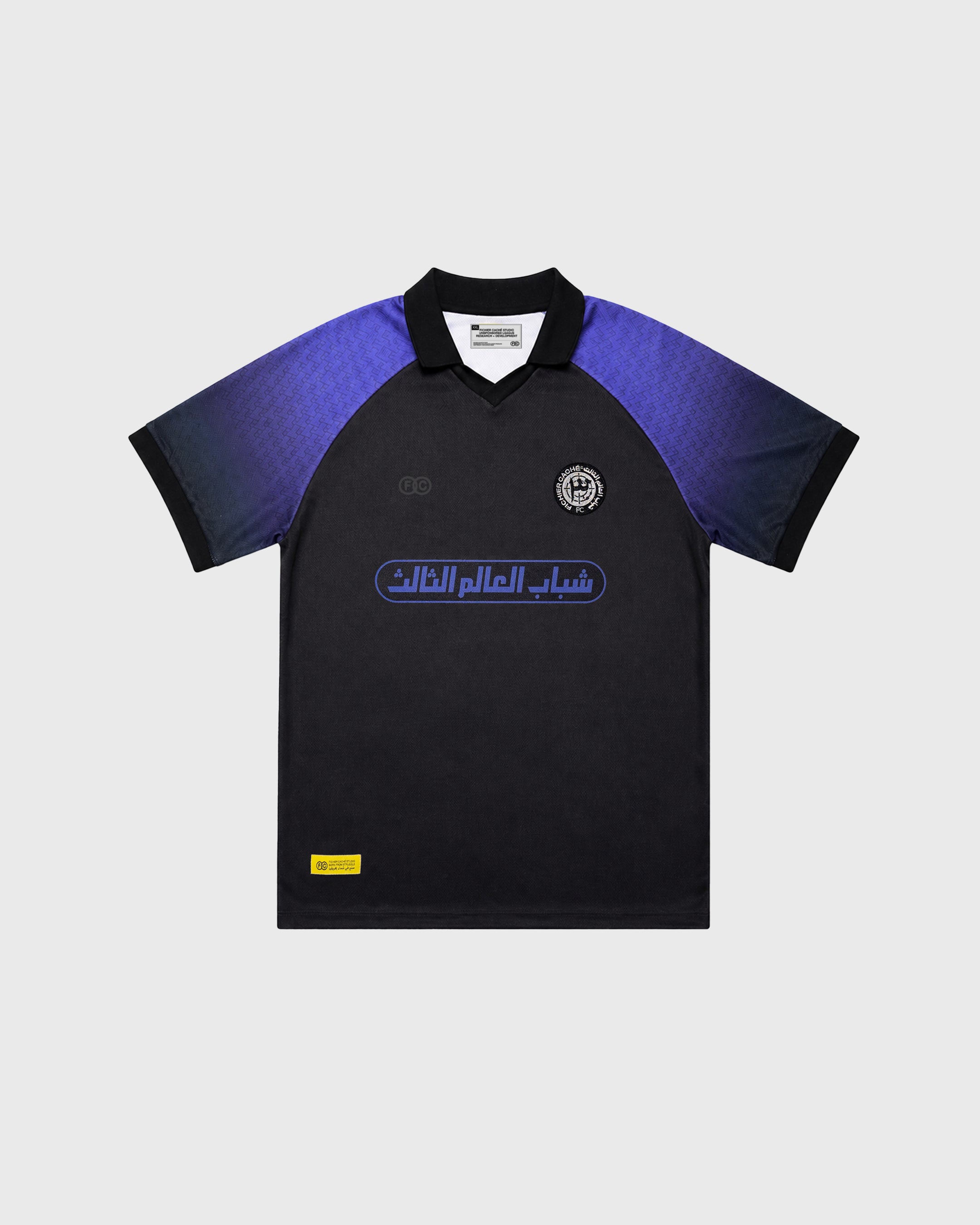 3WY Home Jersey