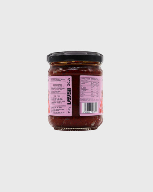 FC x LH HARISSA JAR - SPECIAL EDITION