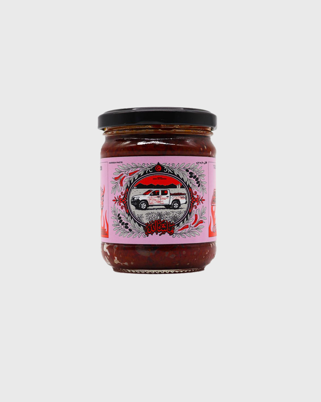 FC x LH HARISSA JAR - SPECIAL EDITION