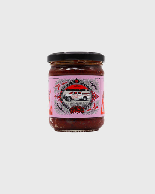 FC x LH HARISSA JAR - SPECIAL EDITION