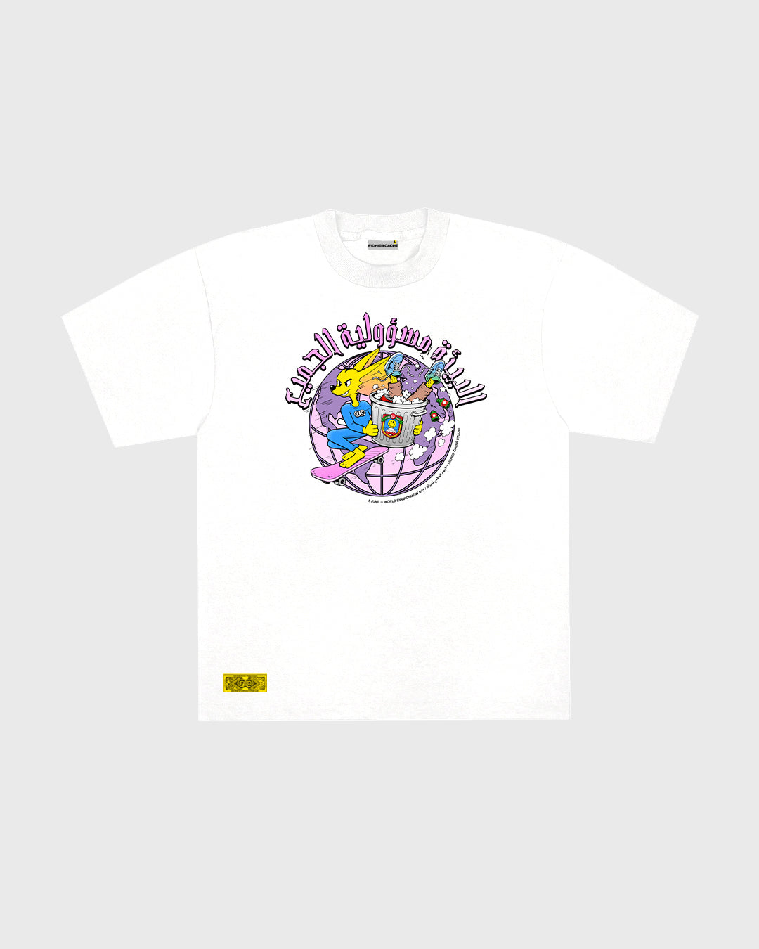 LABIB WORK IN PROGRESS TEE - WHITE (DONATION INCLUDED)
