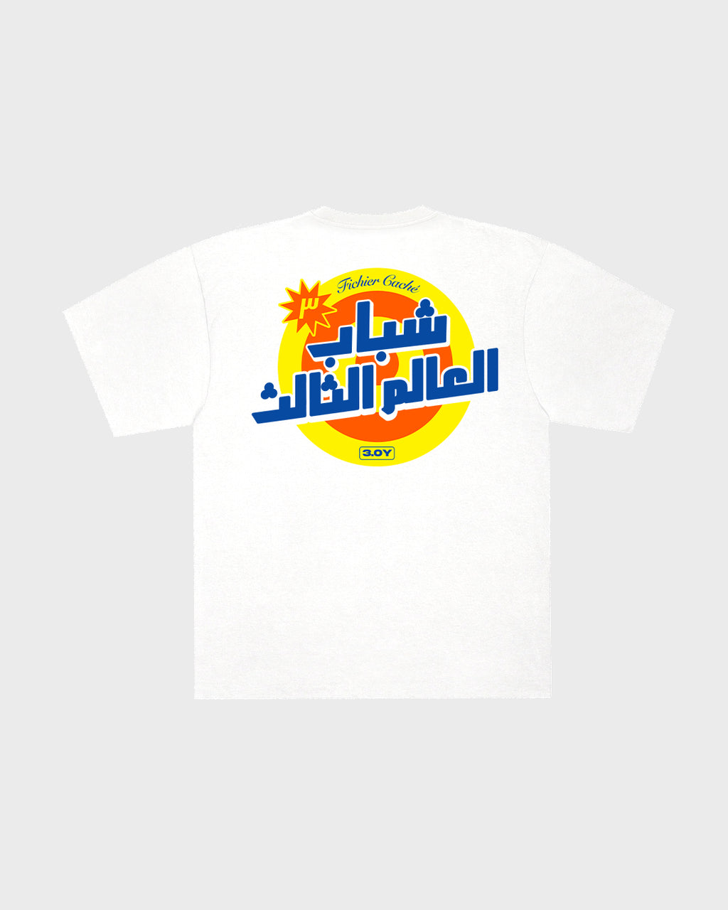 3WY WASHING POWDER T-SHIRT #9