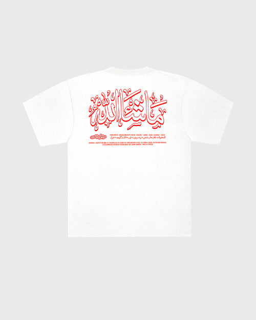 FC x LH TEE - WHITE